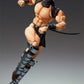 Super Figure Action : Jojo`S Bizarre Adventure Part Ii 35 Kars