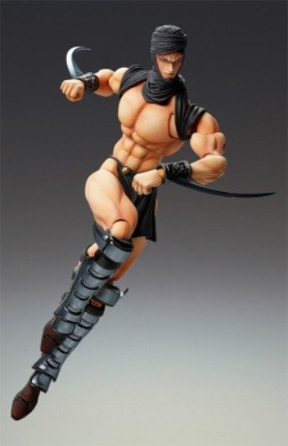 Super Figure Action : Jojo`S Bizarre Adventure Part Ii 35 Kars