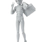 Tamashii Nations - Tamashii - Body-Kun -School Life- Edition Dx Set (Gray Color Ver.), Bandai Spirits S.H.Figuarts Action Figure
