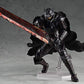Max Factory Figma Guts: Berserker protective covering Ver. Repaint/Skull Edition