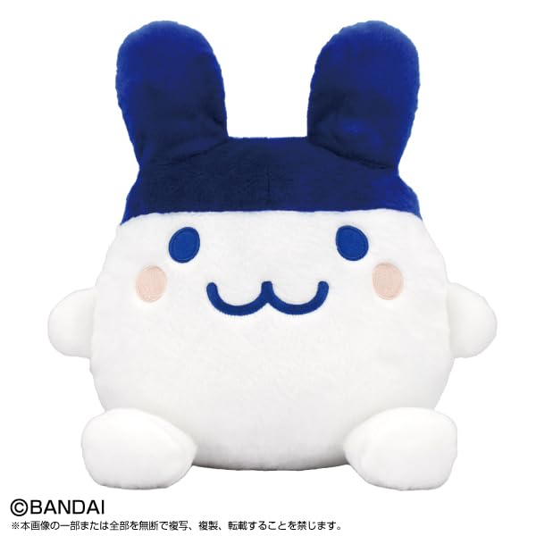 Bandai Namco NUI Tamagotchi Mimitchi Puri Big Plush 11.2 inches - Polyester
