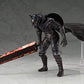 Max Factory Figma Guts: Berserker protective covering Ver. Repaint/Skull Edition