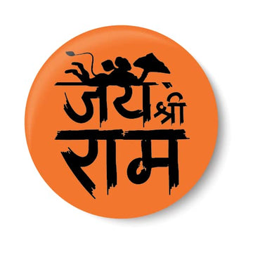 Peacockride Lord Hanuman I Jai Sri Ram I Jai Shree Ram I Pin Badge (Multicolor, 37Mm)