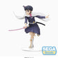 Sega Goods Demon Slayer: Kimetsu No Yaiba Spm Figure Kanao Tsuyuri