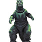 Neca - Figurine Godzilla - Godzilla New Movie 30Cm Sonore - 0634482428863