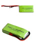 7.4V 2800mah 20C Lipo Battery Li-Polymer 2S for Radiolink RC3S RC4GS RC6GS Transmitter Reomote Controller