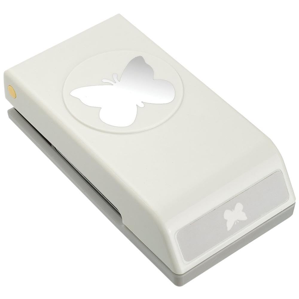 EK Tools PSN Nesting Buttefly 5431014