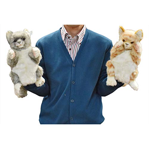 Hansa 7182 Cat Puppet, Ginger
