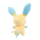 Sanei Pokemon All Star Series - PP70 - Minun Stuffed Plush, Yellow, Blue, 6.5