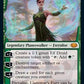 Magic: The Gathering - Freyalise, Llanowar'S Fury - Commander Collection: Green