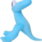 YZONU Plush Friends Chapter 2 Plushies - B-Cyan Cotton Stuffed Animal for Kids & Friends - Halloween & Birthday Gift - Model 755467493109
