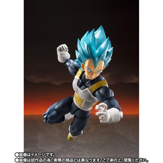 S.H. Figuarts Super Saiyan God Super Saiyan Vegeta -Super-S.H. Figuarts 15Th Anniversary Ver.-