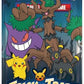 Pokemon TCG Booster Bundle - Trick or Trade, Small, Multi-color, Paper, Model 290-85834