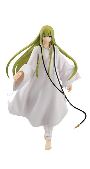 Furyu Fate/Grand Order Absolute Demonic Front Babylonia, Kingu Sss Figure