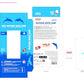 Wild Republic My Phone Water Game Dolphin Design, Gift For Kids, Great For Hours Of Independent Play