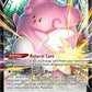 10 Official TCG Pok?mon Online Card Codes (decorative replica blade & Shield - Chilling Reign)