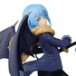 Banpresto 39598 That Time I Got Reincarnated As A Slime Rimuru Tempest Ver.2 Exq Figure