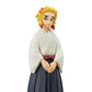 Banpresto - Demon Slayer: Kimetsu No Yaiba - Vol.25 Senjuro Rengoku Statue
