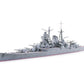 Tamiya 1/700 Water Line Series No.342 Japanese Navy Heavy Cruiser Three Kuma 31342
