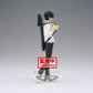 Banpresto - Jujutsu Kaisen The Movie - Jukon No Kata Yuta Okkotsu Statue