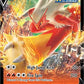 10 Official TCG Pok?mon Online Card Codes (decorative replica blade & Shield - Chilling Reign)