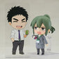 Good Smile My Senpai Is Annoying: Futaba Igarashi Nendoroid Action Figure Multicolor G12721