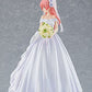 Max Factory Tonikawa: Over The Moon For You: Tsukasa Yuzaki Pop Up Parade Pvc Figure, Multicolor