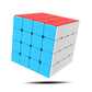 ZIOYCKL Speed Cube 4x4x4 - Qiyuan S2, Multi-colored, Durable ABS Material, Easy Turning Magic Puzzle Toy