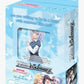 Weiss Schwarz: Bang Dream! Girls Band Party Morfonica Trial Deck+