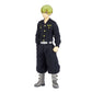 Banpresto Tokyo Revengers Chifuyu Matsuno Figure, (198764) Medium