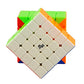 Cuberspeed Yj Mgc 5X5 M Stickerless Speed Cube Mgc Magnetic 5X5X5 Cube Puzzle