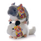 Cute Rabbit 12 Inch Chinchilla Plush Toy Stuffed Animal Toy Plush Animal Doll (Gray + White)