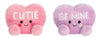 Aurora Valentine Candy Heart Palm Pals 5'' Plush 2 Pc Bundle, Be Mine And Cutie