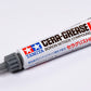 Tamiya 87099 Cera Grease Hg