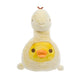 Rilakkuma Kiiroitori San-X Original Plays with Dino Series Plush - Pastel Yellow