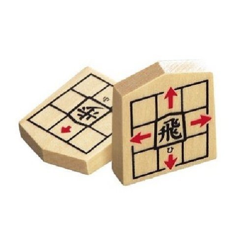 Kumonshuppan New Study Shogi Japanese Chess Pieces