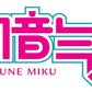 Poptaters Hatsune MiKu - Includes 14 removable, interchangeable facial and body parts including one surprise Potato Head origina