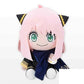 Good Smile Company Preciality Tv Anime Spy X Family Plush