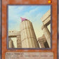 Yu-Gi-Oh! - Testudo Erat Numen (Tshd-En032) - The Shining Darkness - 1St Edition - Common
