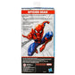 MARVEL 9.5 Figure Spider-Man