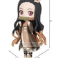 Little Buddy, Llc Demon Slayer Kimetsu Q-Posket Nezuko Kamado Ii Fig Ver B