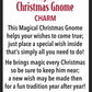 Ganz Magical Christmas Holiday Gnome ~ Wish Box Charm with Pocket Card
