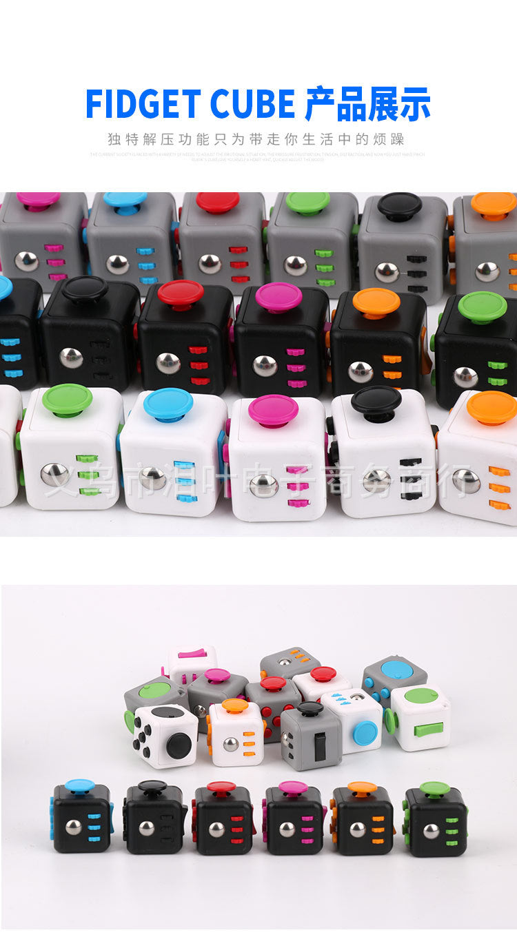 Cross-Border Stress-Relief Cube, Infinite Block Finger Stress-Relief Dice, Novel and Unique Stress-Relief Toy, Fidget Cube, Educational Toy