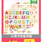 Factory Wooden Early Education Boys and Girls Accumulates Tetris Jigsaw Puzzle 3456-year-old Children's Educational Toys
