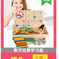 Factory Wooden Early Education Boys and Girls Accumulates Tetris Jigsaw Puzzle 3456-year-old Children's Educational Toys