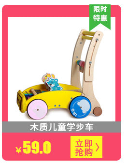 Factory Wooden Early Education Boys and Girls Accumulates Tetris Jigsaw Puzzle 3456-year-old Children's Educational Toys