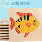 Children's Early Education Second-Line and Third-Line Bead Puzzle Beaded Hand-Eye Coordination Animal Maze Track Trailer Wooden Toy
