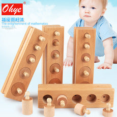 Children's Early Education Second-Line and Third-Line Bead Puzzle Beaded Hand-Eye Coordination Animal Maze Track Trailer Wooden Toy