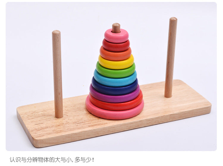 Large Hannoy Tower Wooden 8-Layer 8-Layer Educational Children Hanrota Toy for Primary School Students Logical Thinking Training