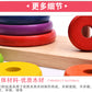 Large Hannoy Tower Wooden 8-Layer 8-Layer Educational Children Hanrota Toy for Primary School Students Logical Thinking Training